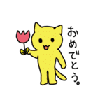 猫とぬこ（個別スタンプ：19）
