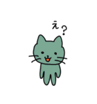 猫とぬこ（個別スタンプ：30）