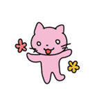猫とぬこ（個別スタンプ：31）