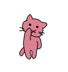猫とぬこ（個別スタンプ：35）