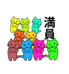 猫とぬこ（個別スタンプ：39）