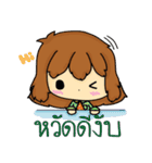 Gam Pong（個別スタンプ：1）