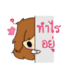Gam Pong（個別スタンプ：3）