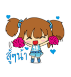 Gam Pong（個別スタンプ：7）
