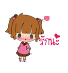 Gam Pong（個別スタンプ：8）