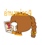 Gam Pong（個別スタンプ：9）