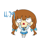 Gam Pong（個別スタンプ：12）