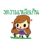 Gam Pong（個別スタンプ：15）