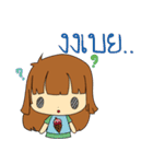 Gam Pong（個別スタンプ：16）