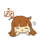 Gam Pong（個別スタンプ：20）