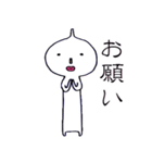 Mr.Sururi（個別スタンプ：5）