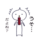 Mr.Sururi（個別スタンプ：6）