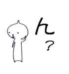 Mr.Sururi（個別スタンプ：7）