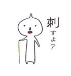 Mr.Sururi（個別スタンプ：16）