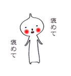 Mr.Sururi（個別スタンプ：17）