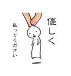 Mr.Sururi（個別スタンプ：18）
