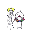 Mr.Sururi（個別スタンプ：27）