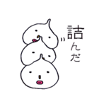 Mr.Sururi（個別スタンプ：30）
