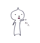 Mr.Sururi（個別スタンプ：32）