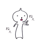Mr.Sururi（個別スタンプ：33）