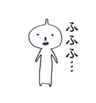 Mr.Sururi（個別スタンプ：36）