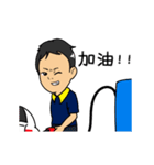 Happy Life ＆ Success（個別スタンプ：7）