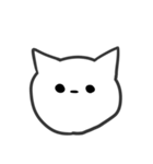 猫耳人間もしくは白猫（個別スタンプ：9）