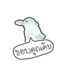 Frosty Bunnies（個別スタンプ：17）