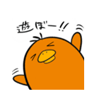 かもっち（個別スタンプ：3）