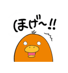 かもっち（個別スタンプ：6）