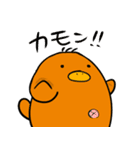 かもっち（個別スタンプ：9）