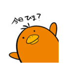 かもっち（個別スタンプ：10）