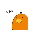 かもっち（個別スタンプ：12）