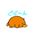 かもっち（個別スタンプ：14）