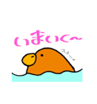 かもっち（個別スタンプ：23）
