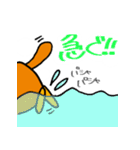 かもっち（個別スタンプ：24）