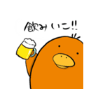 かもっち（個別スタンプ：25）