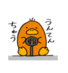 かもっち（個別スタンプ：27）