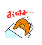 かもっち（個別スタンプ：28）