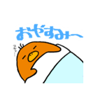 かもっち（個別スタンプ：29）