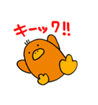 かもっち（個別スタンプ：31）
