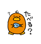 かもっち（個別スタンプ：32）