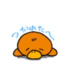 かもっち（個別スタンプ：33）