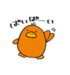 かもっち（個別スタンプ：34）