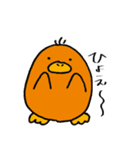 かもっち（個別スタンプ：35）