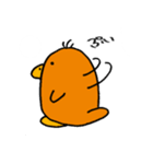 かもっち（個別スタンプ：36）