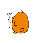 かもっち（個別スタンプ：37）