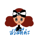 NALEE ＆ EYE ON YOU（個別スタンプ：1）