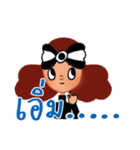 NALEE ＆ EYE ON YOU（個別スタンプ：4）