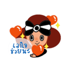 NALEE ＆ EYE ON YOU（個別スタンプ：10）